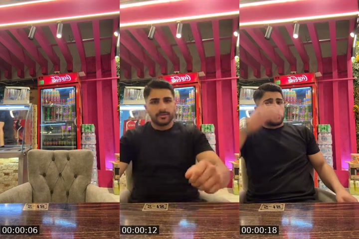 @sezer.cur04 Turkey TikTok live from 2026-07-11