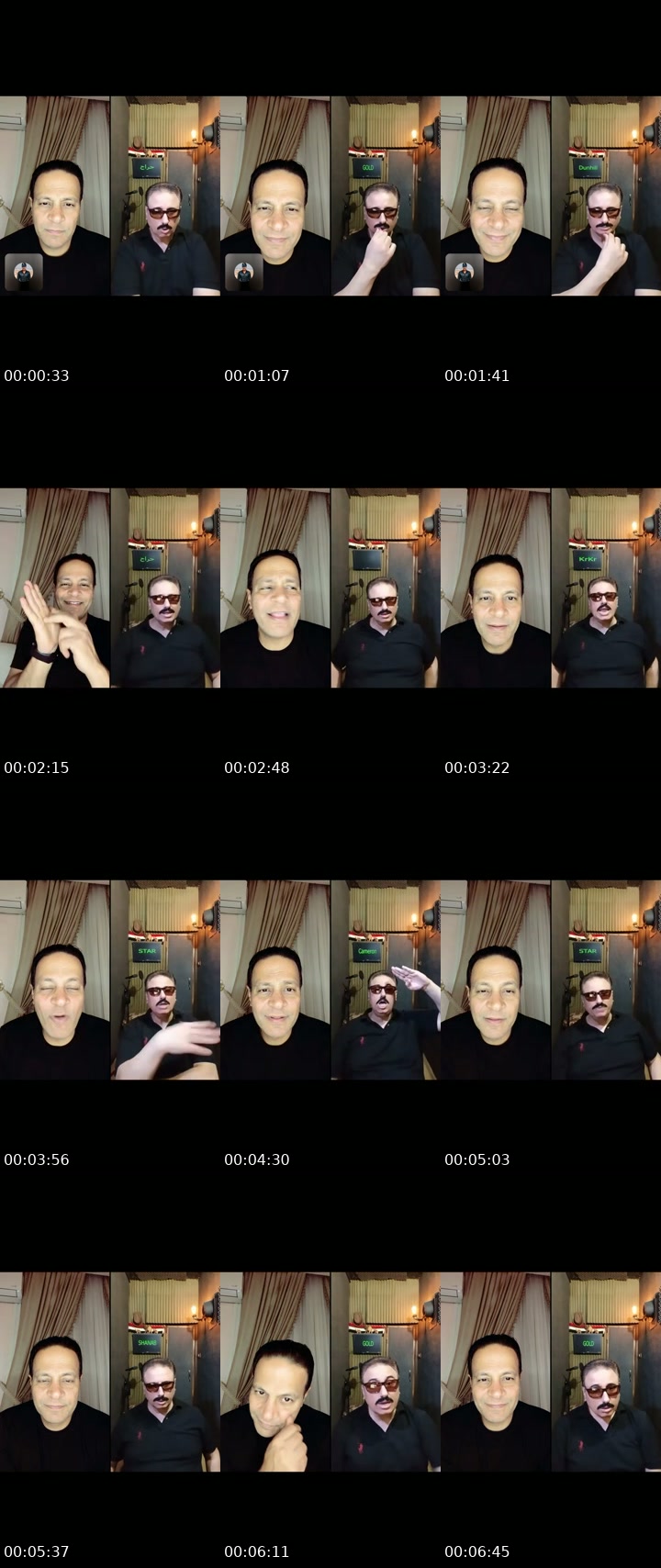 TikTok live: 👽🛸👾 by @ehabsaid100m7up2019