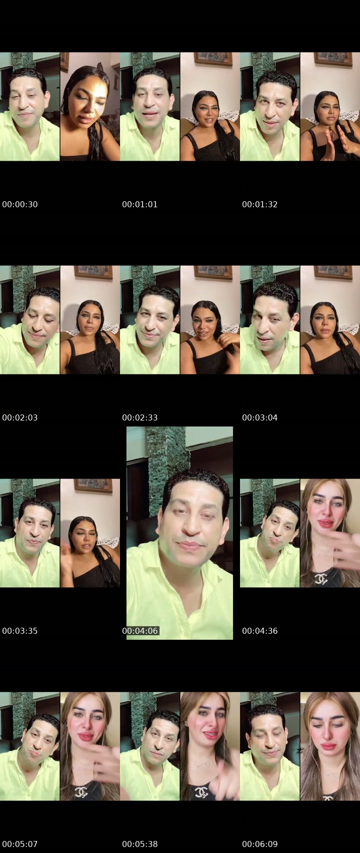 @elmhraga12 TikTok live from 2026-07-11
