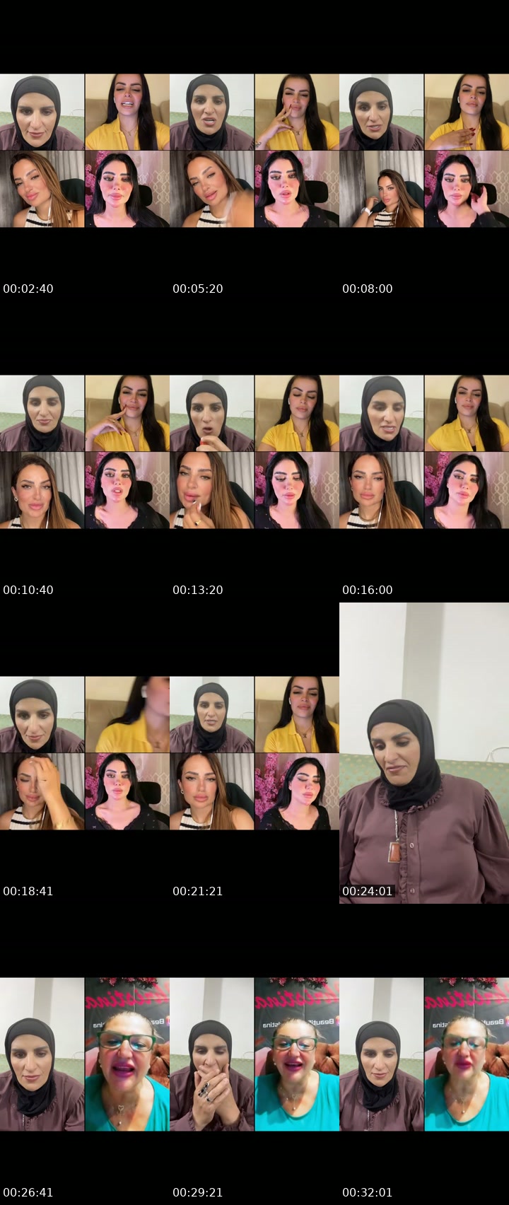 @eman.al.hamarna TikTok live from 2026-07-11