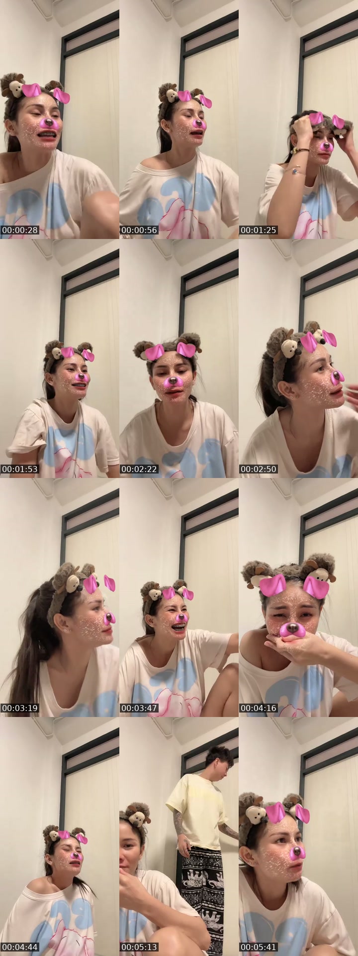 @nunanuna7606 TikTok live from 2026-07-11