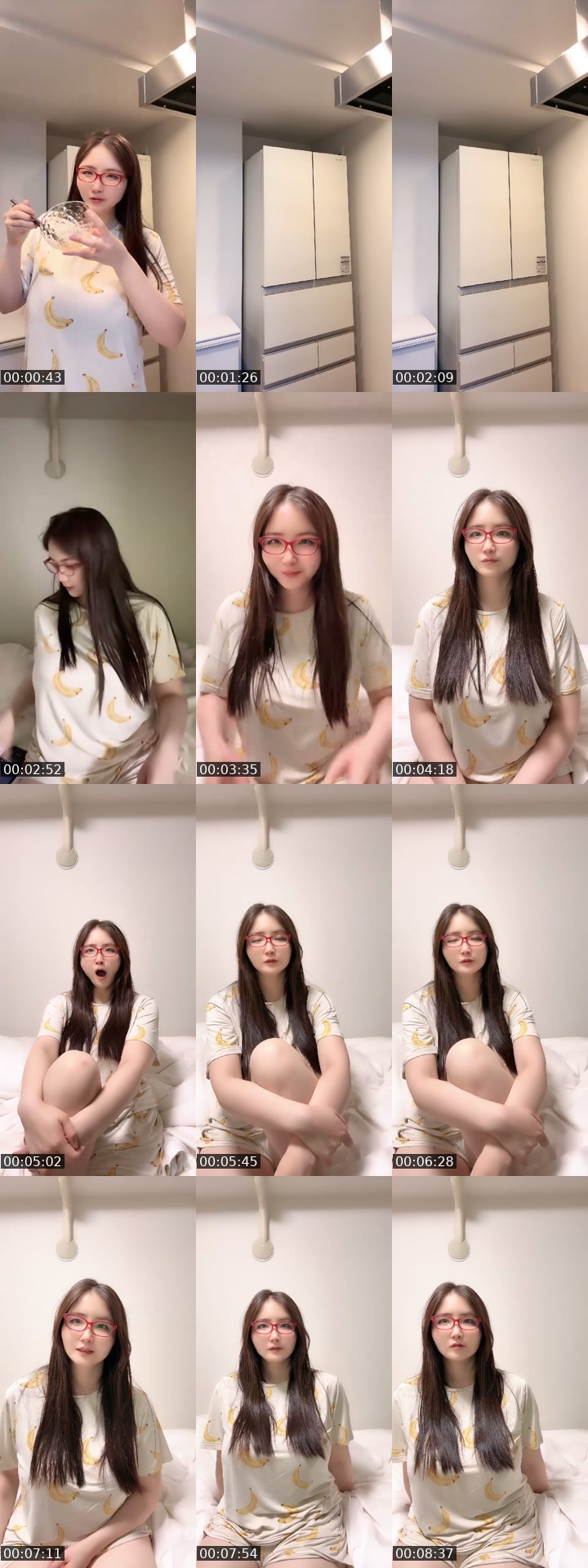 @akienpitsu TikTok live from 2026-07-11