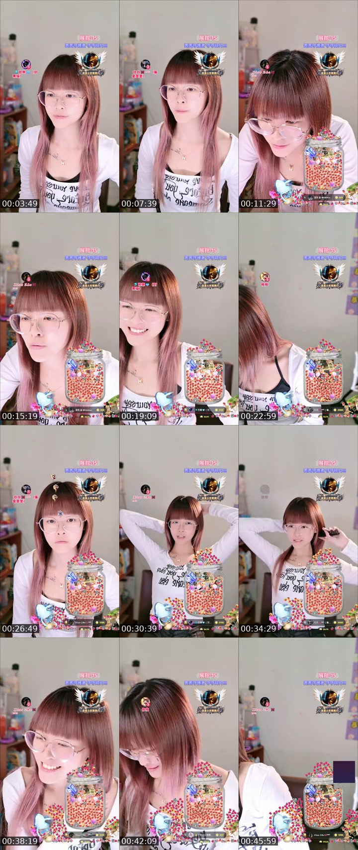 China TikTok live: 別看了就我了 by @yiyi_0392