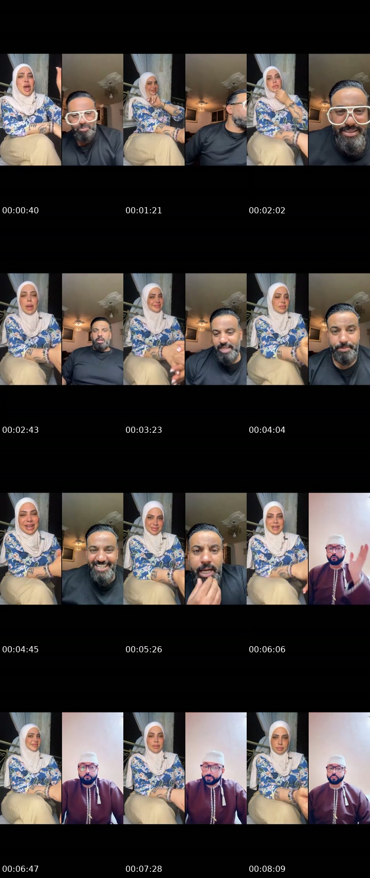 @hasnaalhousseini Lebanon TikTok live from 2026-07-11