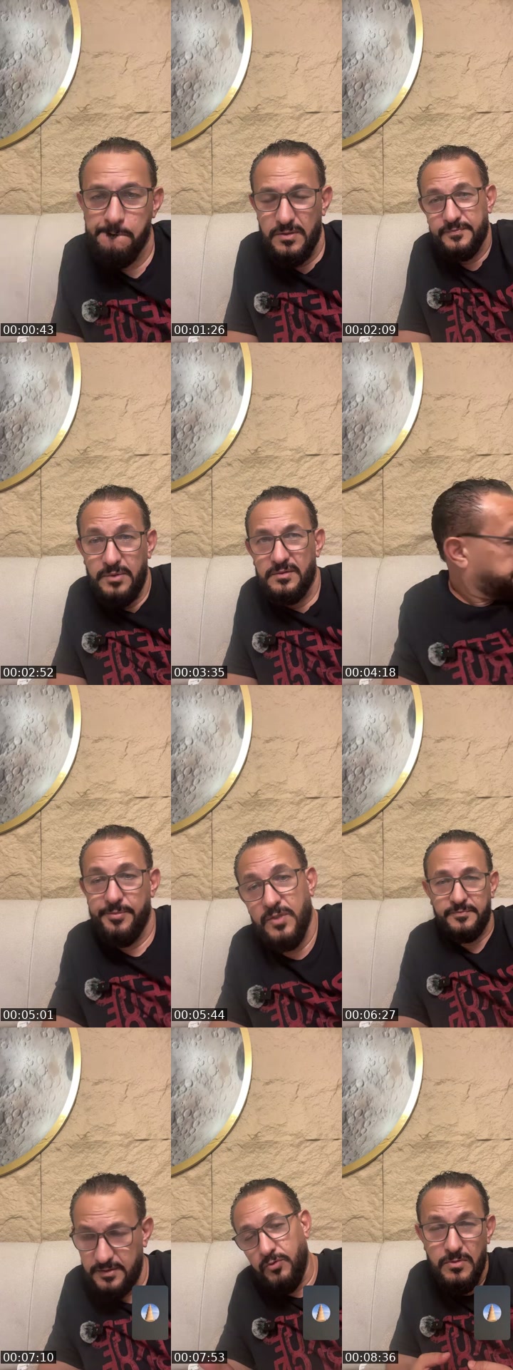 @wmaaitah4 TikTok live from 2026-07-11