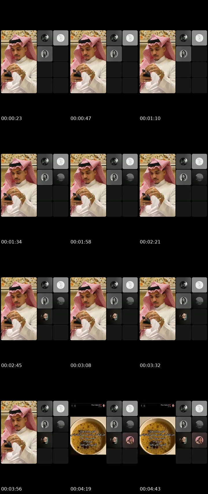 @n3559888 TikTok live from 2026-07-11