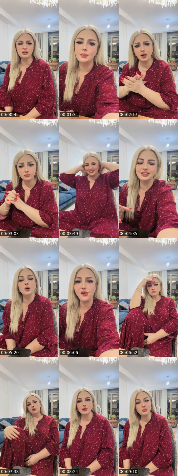 TikTok live: ارحبو حبايبي by @dado597