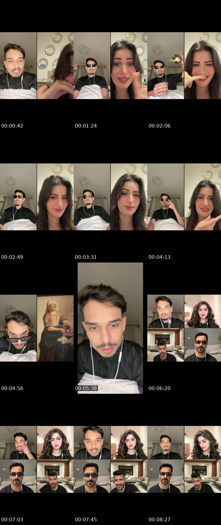 @fadl_awame02 TikTok live from 2026-07-11