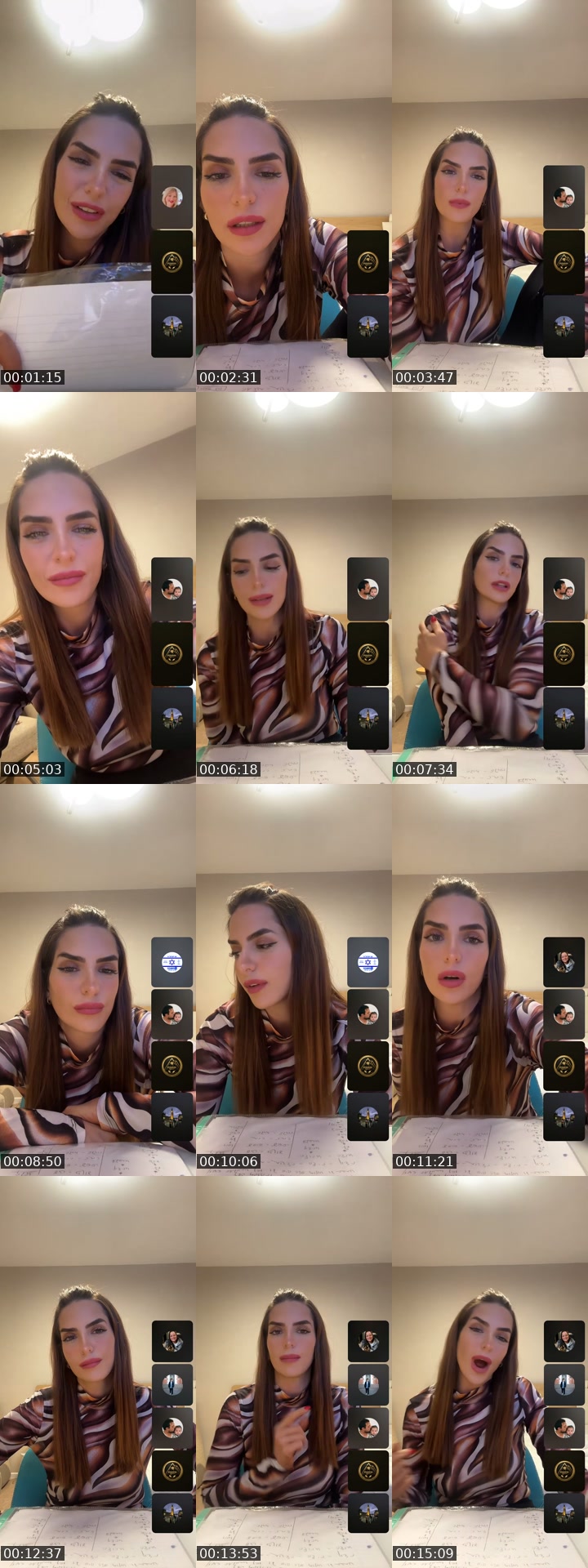 @ayelet_hashachar44 TikTok live from 2026-07-11