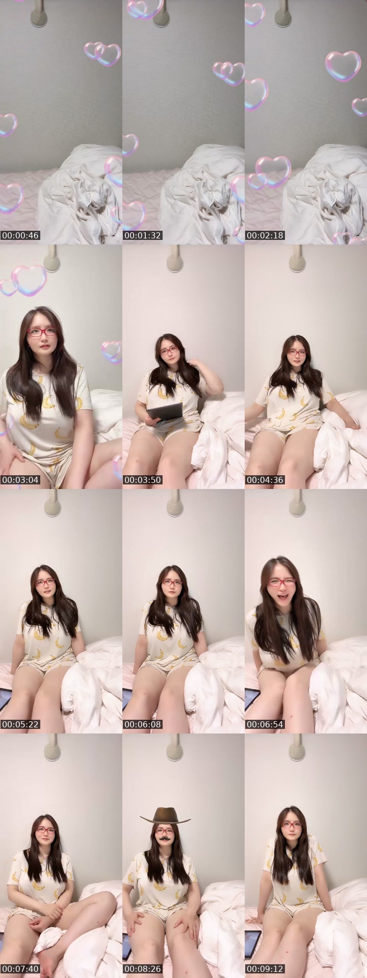 @akienpitsu TikTok live from 2026-07-11