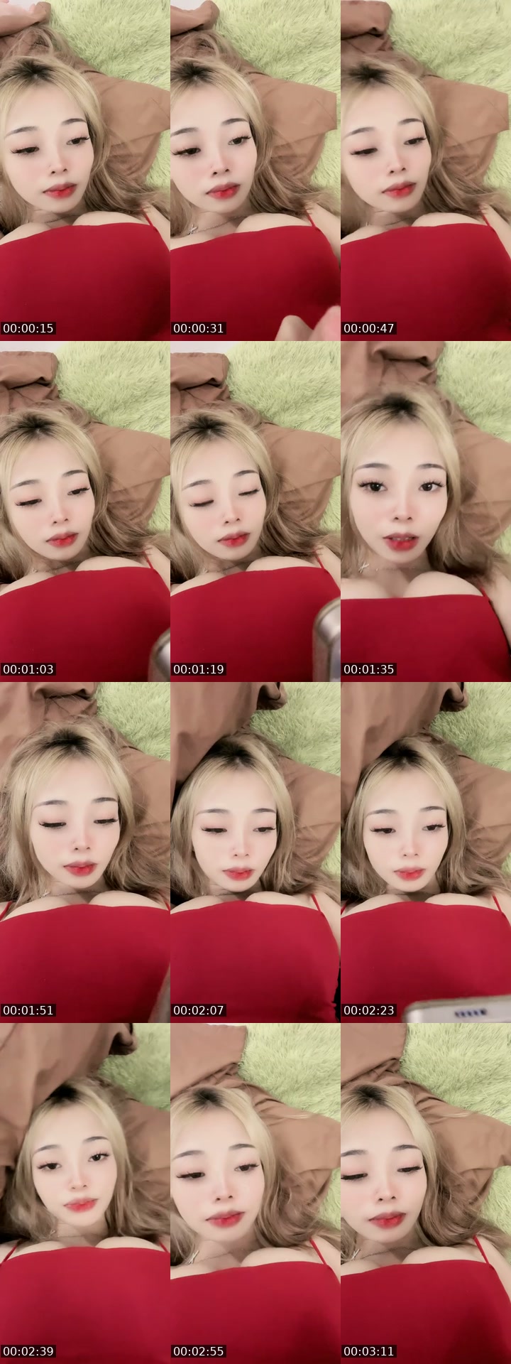 @ajca_kuuuu TikTok live from 2026-07-11
