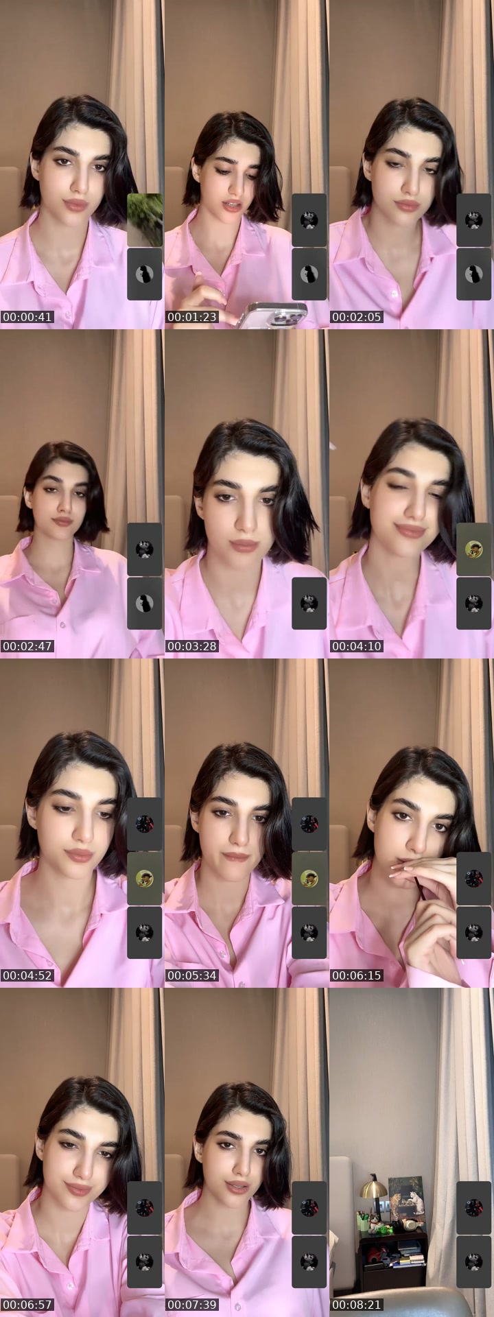 @im.swny United Arab Emirates TikTok live from 2026-07-11