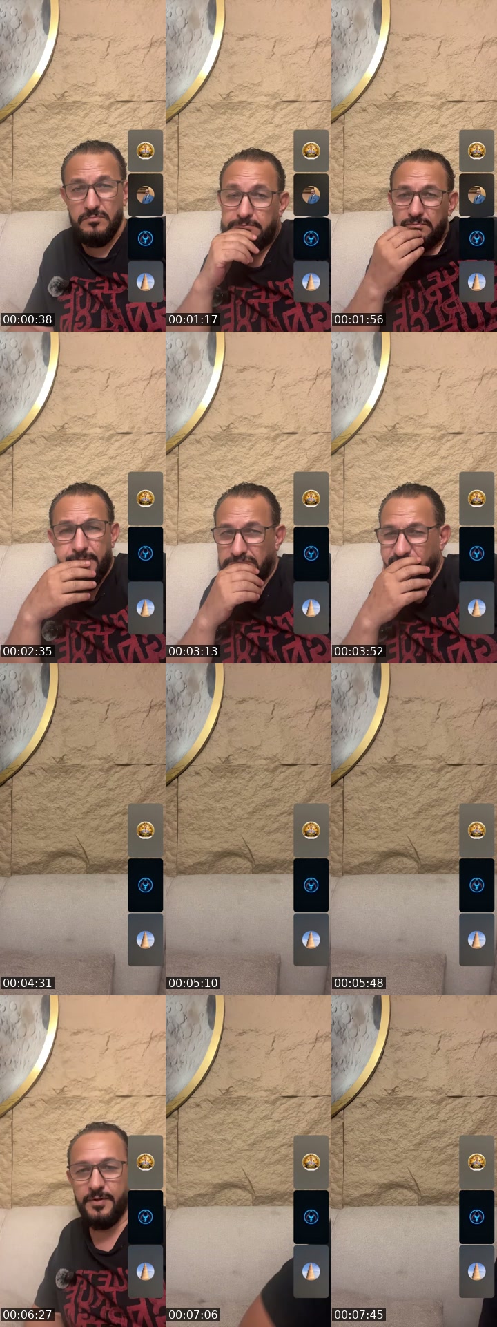 @wmaaitah4 TikTok live from 2026-07-11
