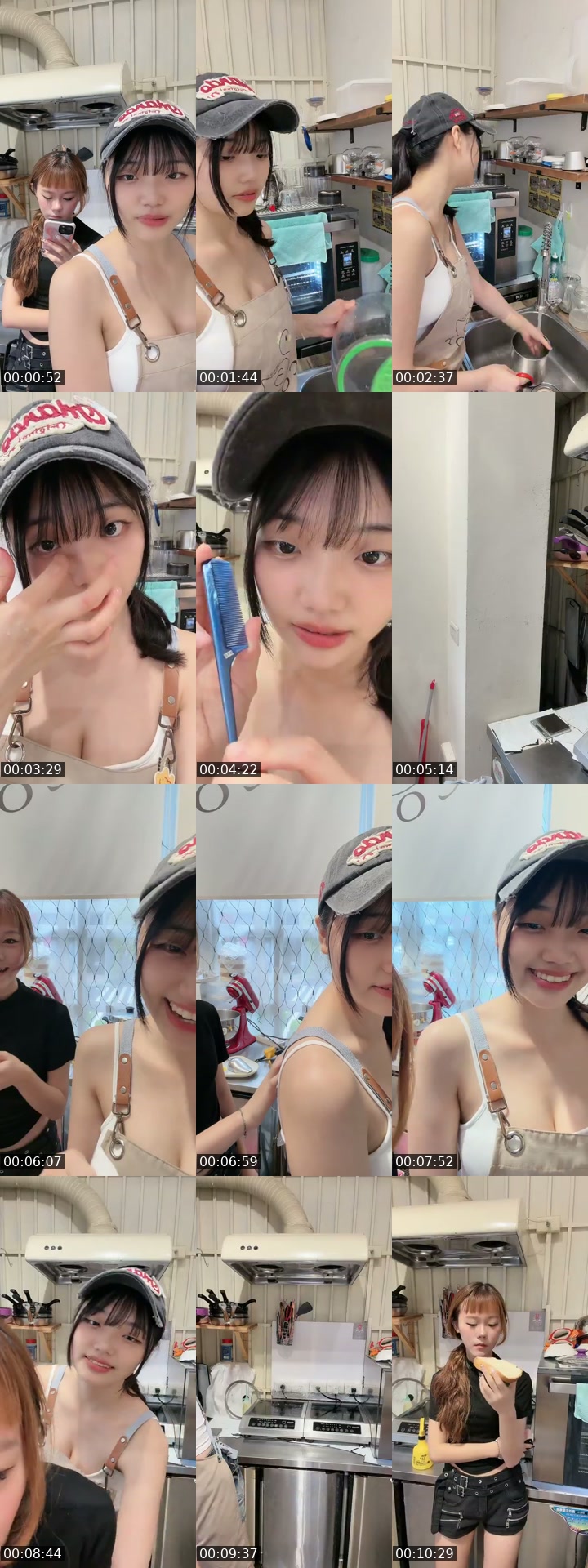 TikTok live: 颱風假上班！ by @coda._coffee