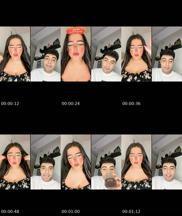 @mernaelraeis TikTok live from 2026-07-11