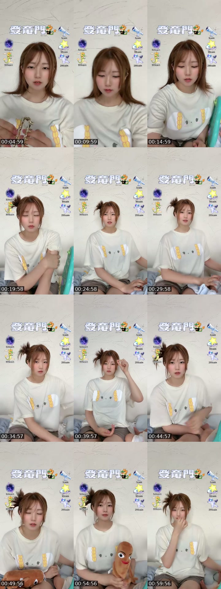 TikTok live: 初心者ママライバー🔰登竜門イベント2日目！がちです🔥 by @fghuytrfvnfu