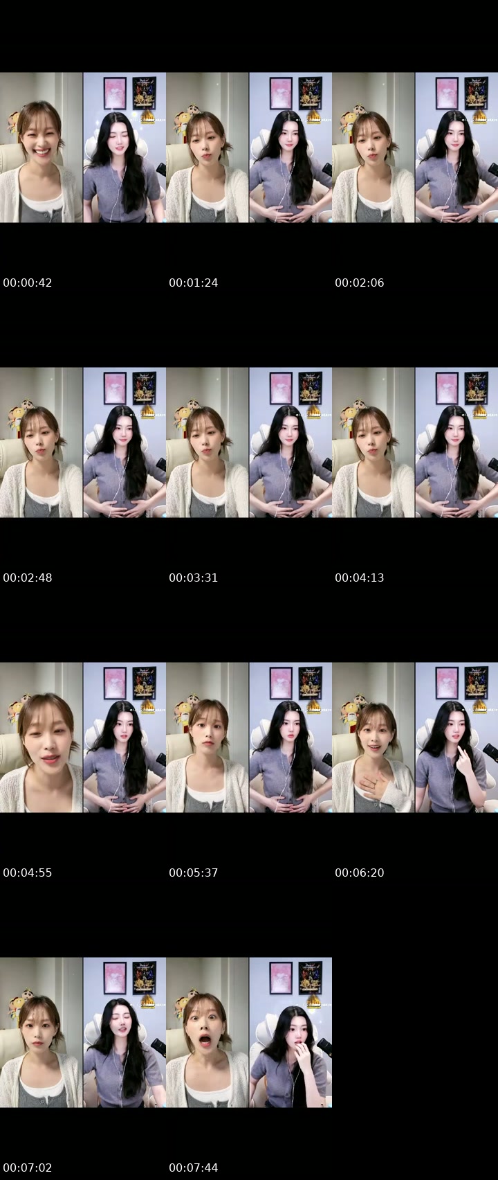 TikTok live: 137🦦 번개방송!!!! by @leehwiseo