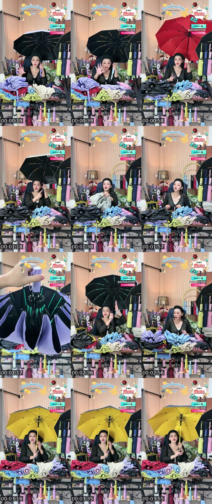 @apichai_.55 Thailand TikTok live from 2026-07-11