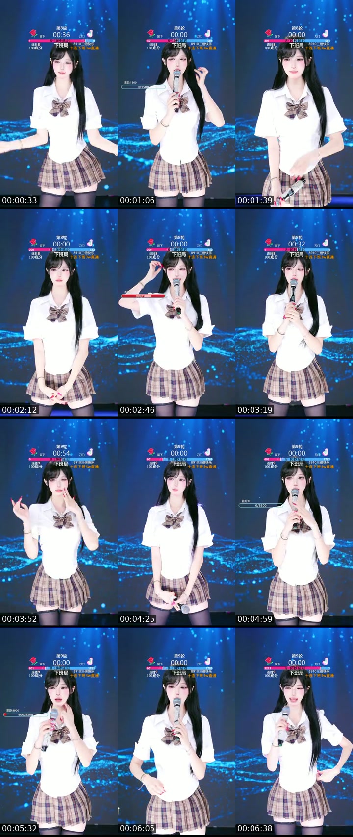 TikTok live: 在外面也可以点赞了！！ by @vzdxrxri6py