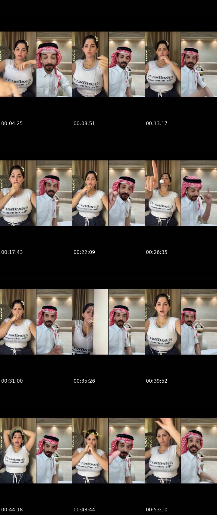 @ammounuae99 United Arab Emirates TikTok live from 2026-07-11