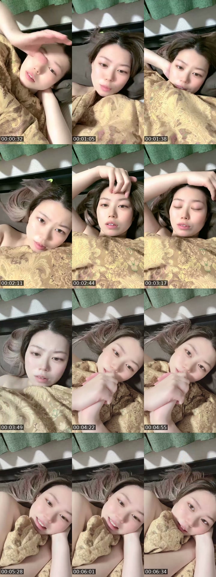 @anyon1366 TikTok live from 2026-07-11