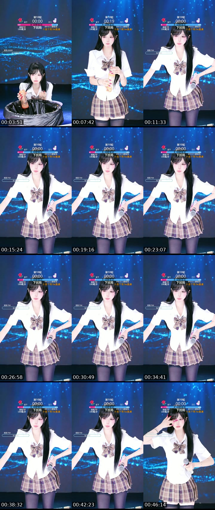 TikTok live: 在外面也可以点赞了！！ by @vzdxrxri6py