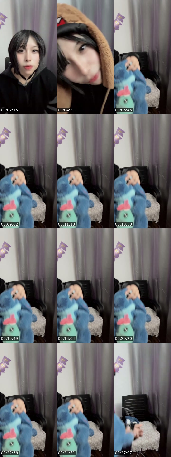 TikTok live: Feliz cumpleaños a mi🎉 by @yoinngg