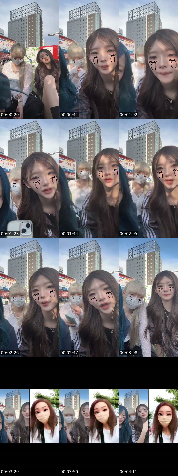 @s0xxey TikTok live from 2026-07-11