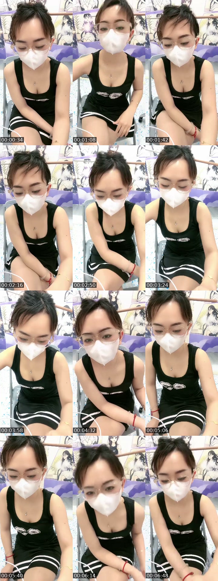 TikTok live: Hanh em đi by @hannie22957