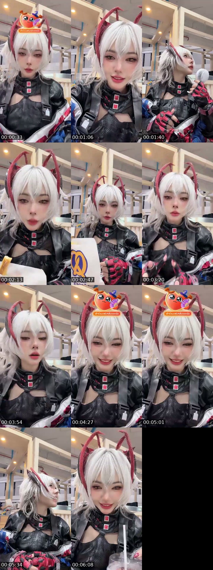 TikTok live: เอ็นดูทีงับบบ by @lemonick56