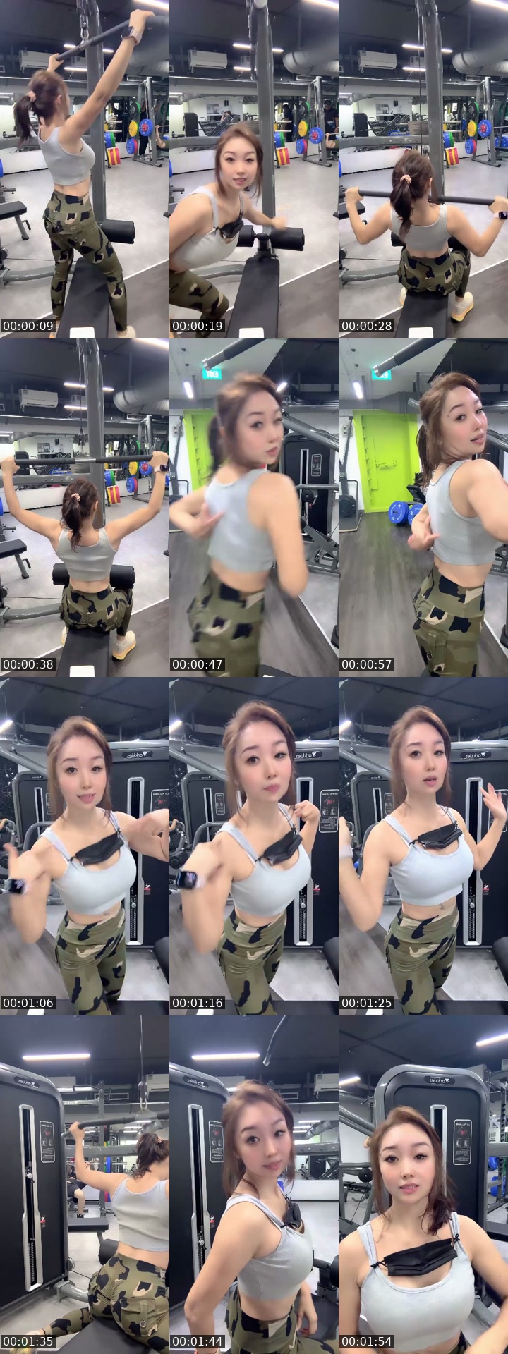 @luna_0a01 TikTok live from 2026-07-11