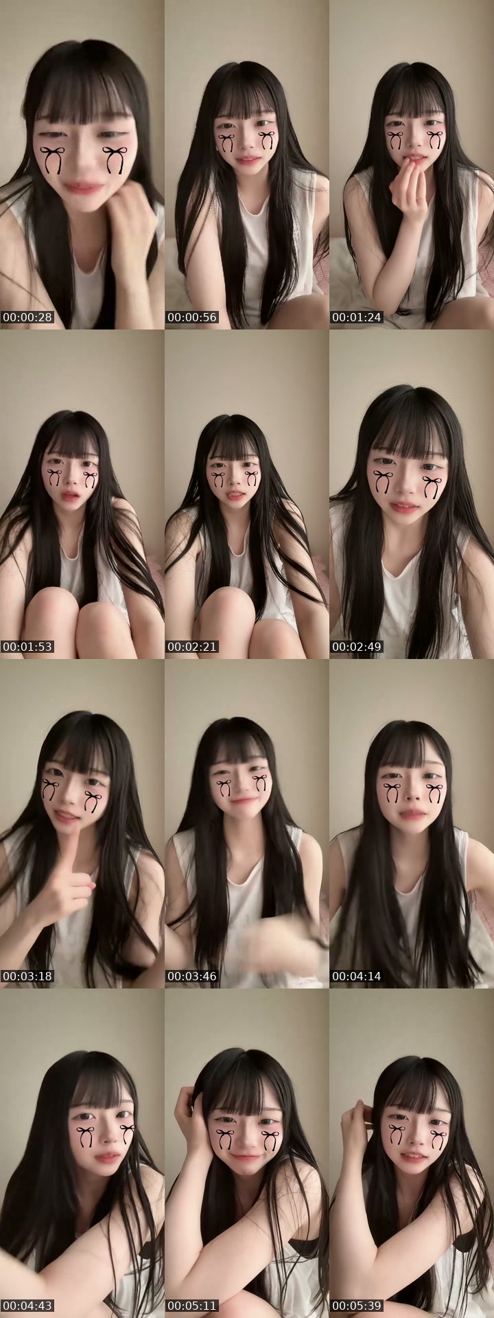 @uu_yim TikTok live from 2026-07-11
