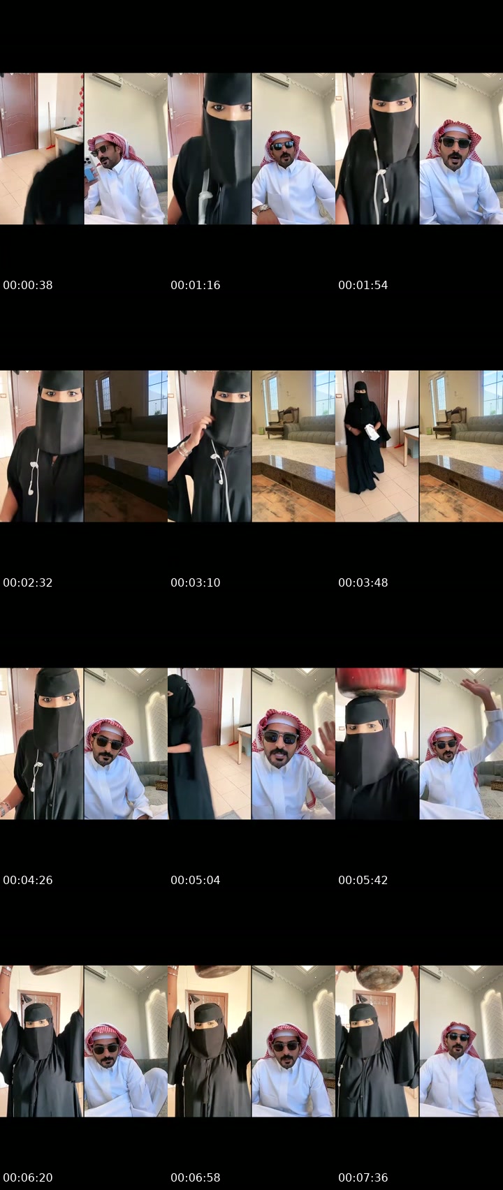 TikTok live: الدعم رزق والرازق الله💗🫶🏼 by @maryumati29