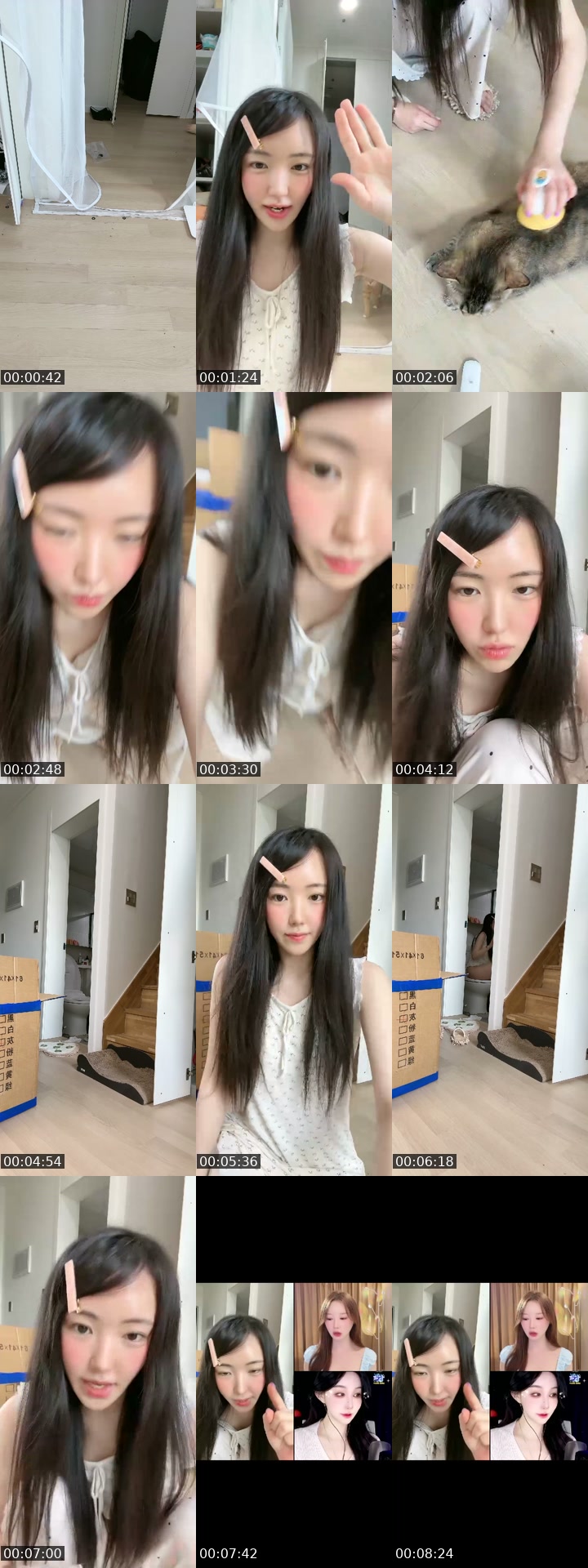South Korea TikTok live: 살려주세요 by @ungdung.e