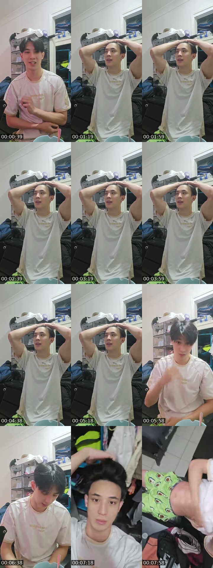 @sxnnyle TikTok live from 2026-07-11