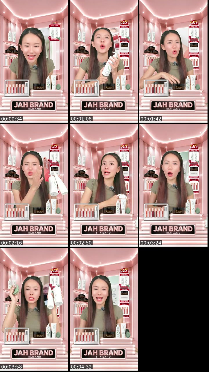 TikTok live: ลิปจ๊ะมาแล้วว by @jahbrand_thailand
