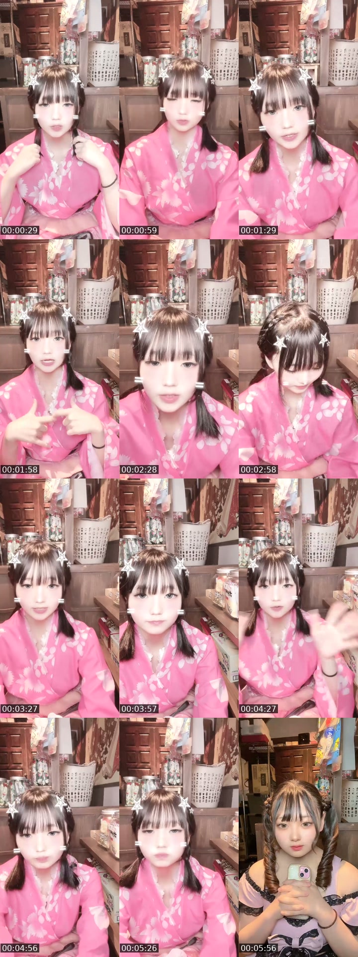@timeleap.sub3 Japan TikTok live from 2026-07-11