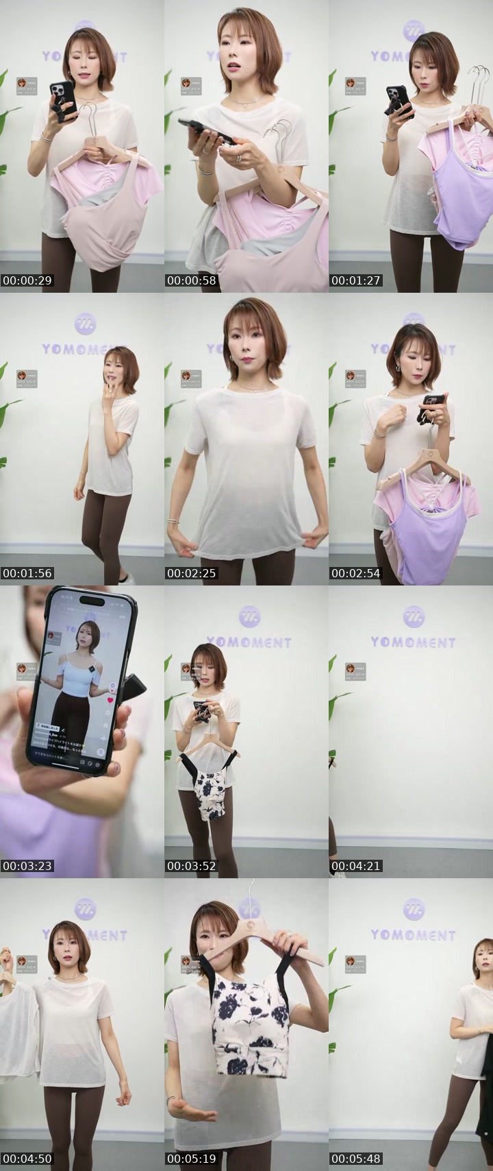 TikTok live: ライブセール✨ by @yomoment_official