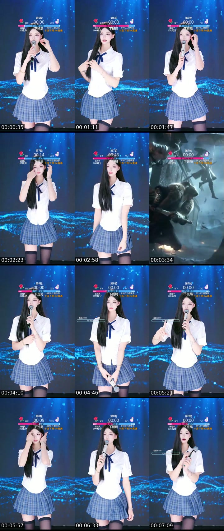 TikTok live: 在外面也可以点赞了！！ by @vzdxrxri6py