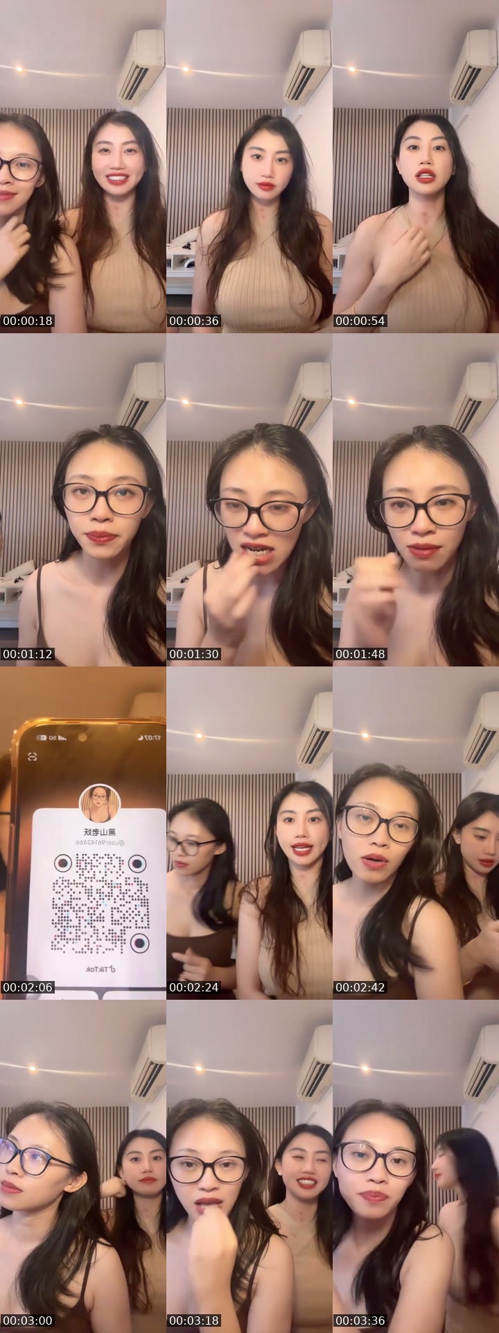 @happyzhan8888 China TikTok live from 2026-07-11