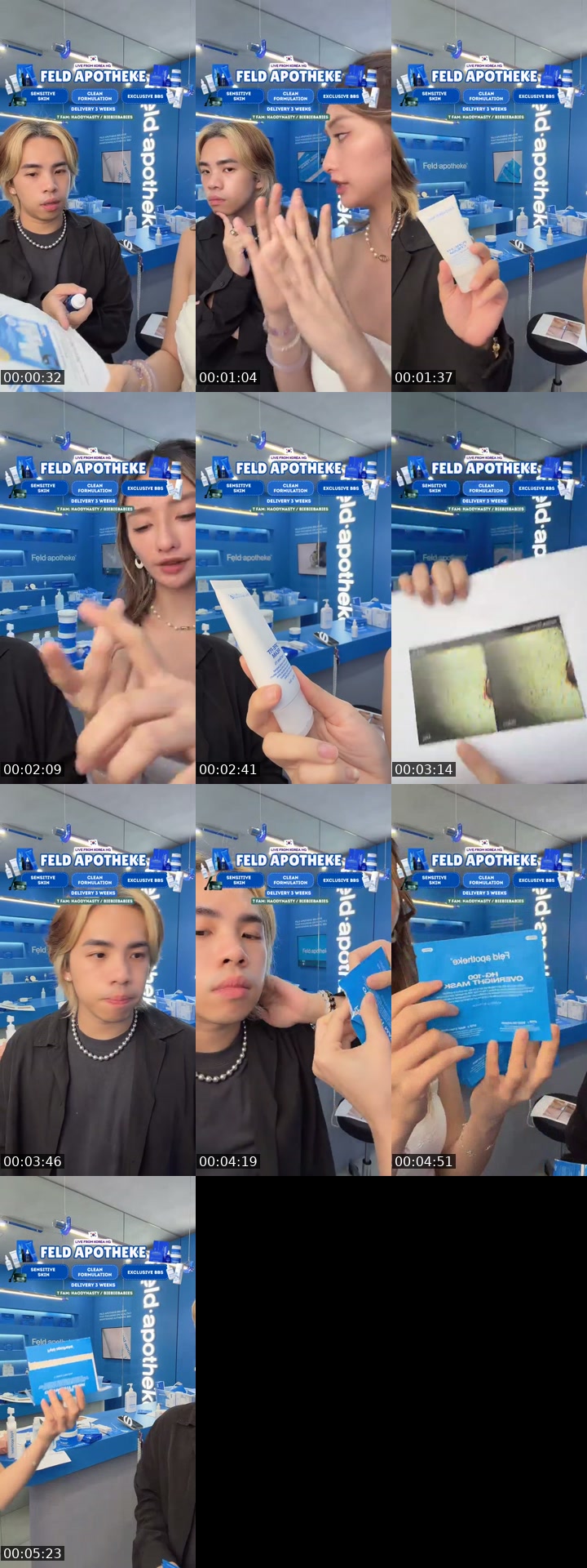 @thejianhaotan TikTok live from 2026-07-11