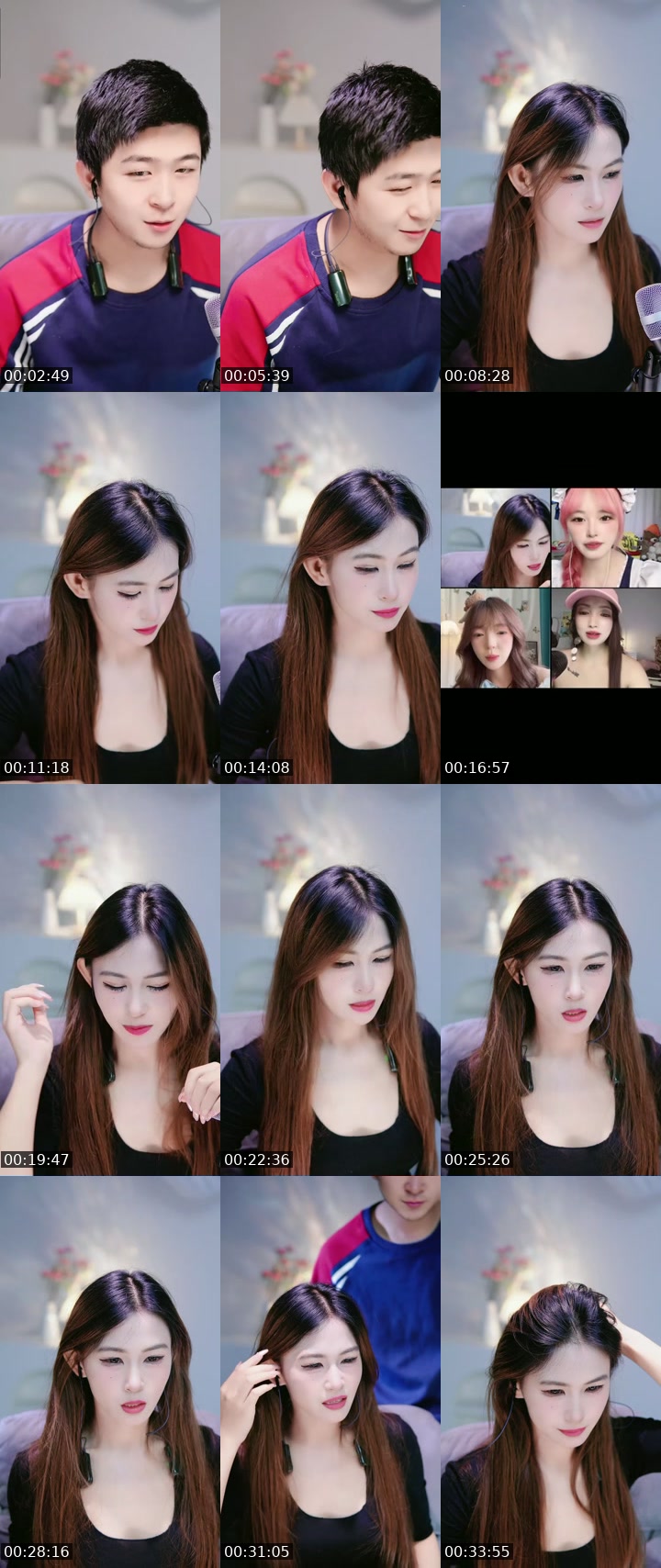 TikTok live: 喜欢主动的 by @tlwyvdqoune
