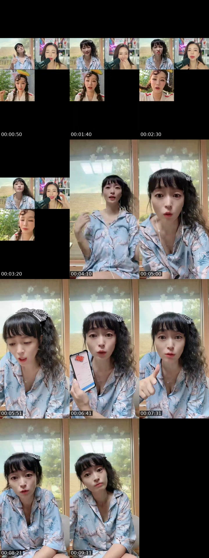 TikTok live: 저랑 같이 수다수다~~💕 by @g_nuna