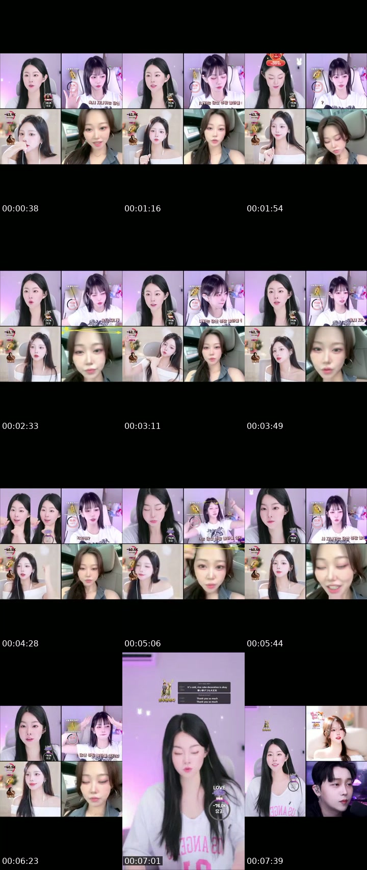 TikTok live: 진진에게도 미라클이 오나요 ?.., by @jinjinee22