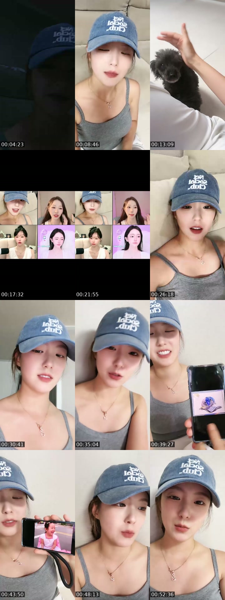 TikTok live: ✨tiktok live 298✨ by @bewave_yunseul