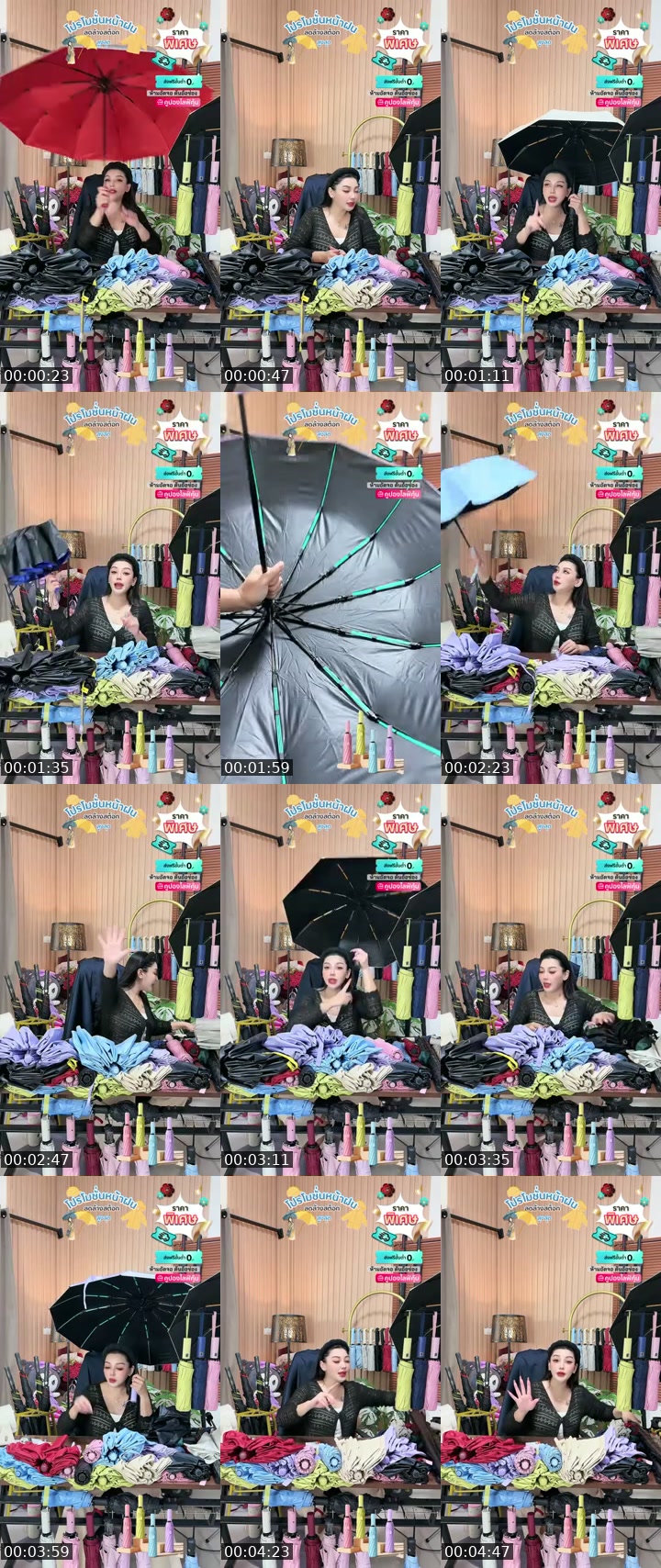 @apichai_.55 Thailand TikTok live from 2026-07-11