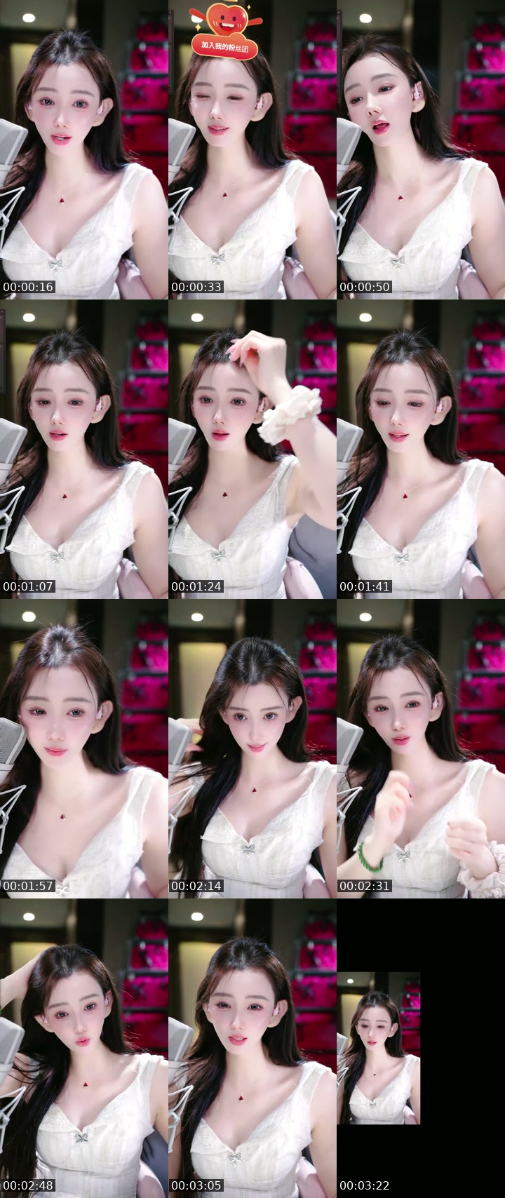 TikTok live: 温柔唱歌主播 by @linzhaoyan88