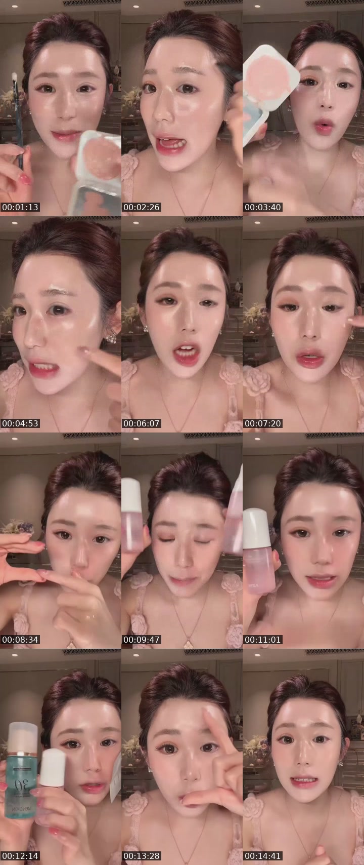 TikTok live: 5分钟快速打造水光肌 by @brendaprice6755