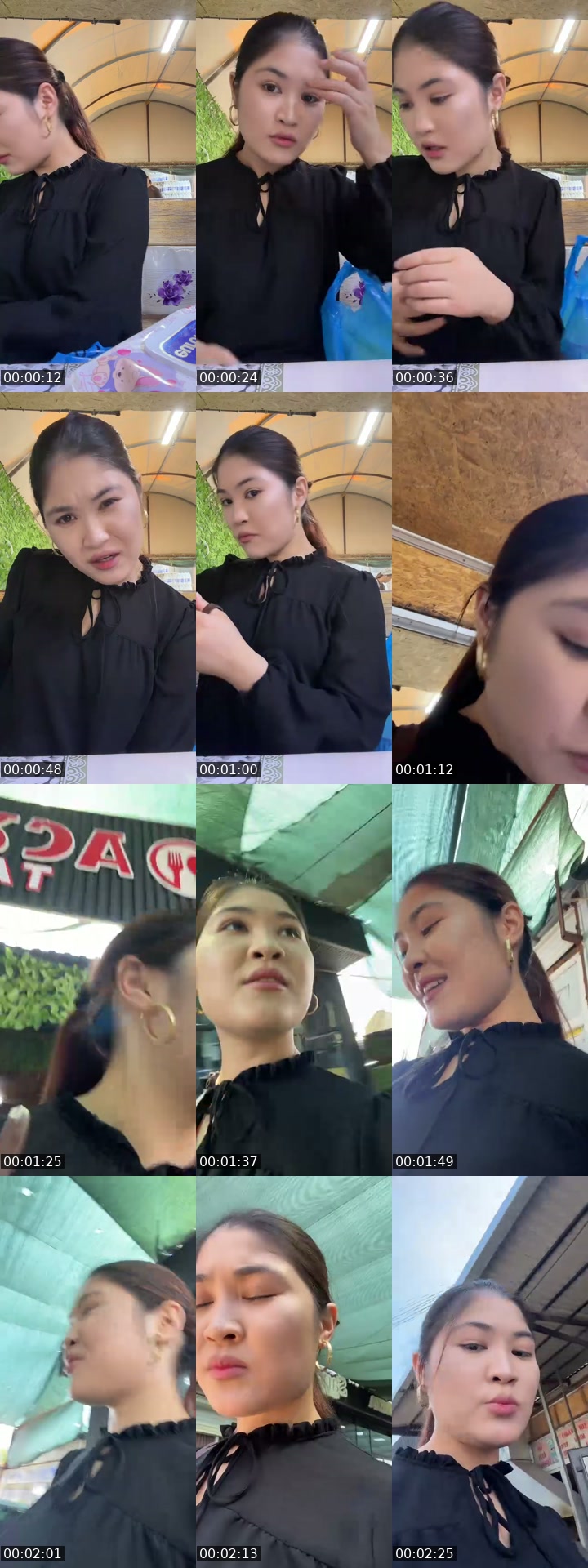 @nayila_004 TikTok live from 2026-07-11