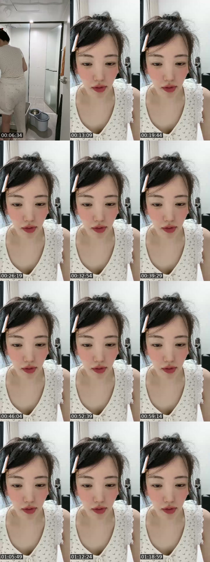South Korea TikTok live: 살려주세요 by @ungdung.e